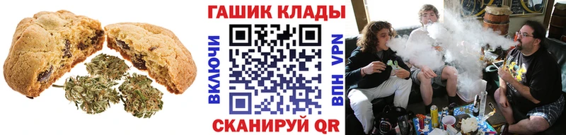 сайты даркнета наркотические препараты  Новодвинск  Cannafood конопля 