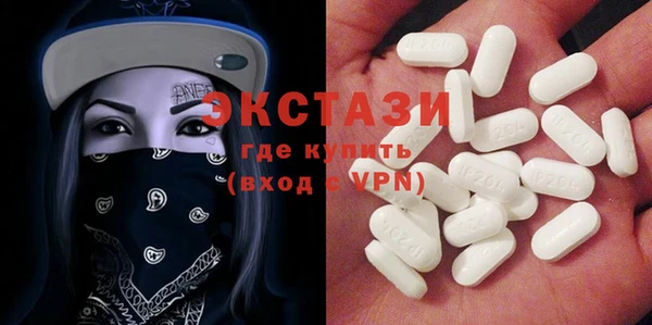спайс Кулебаки