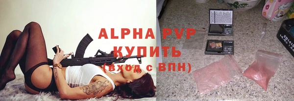 ПСИЛОЦИБИНОВЫЕ ГРИБЫ Лабытнанги