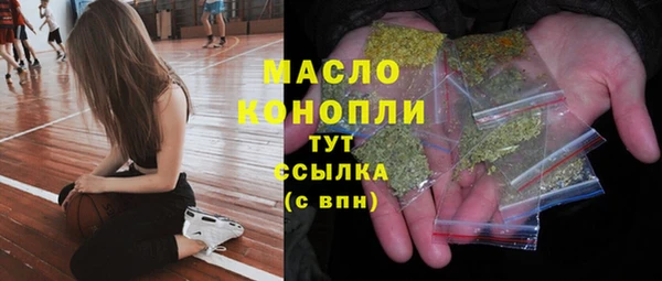 прущая мука Ладушкин