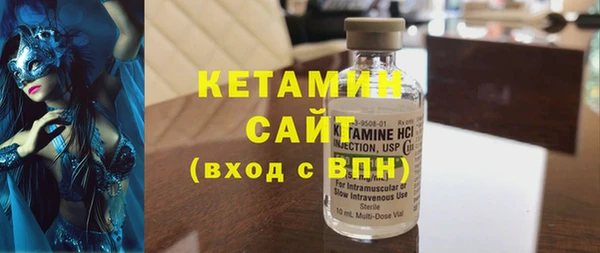 прущая мука Ладушкин