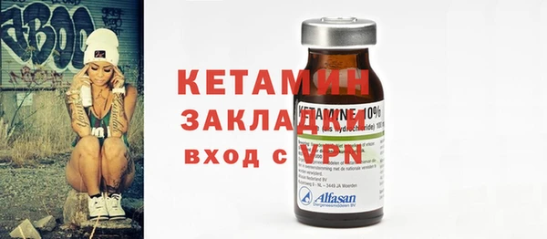 ГАЛЛЮЦИНОГЕННЫЕ ГРИБЫ Куйбышев