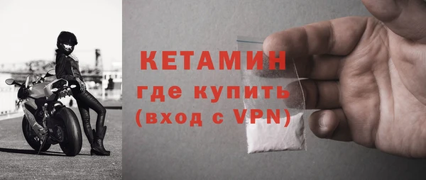 ПСИЛОЦИБИНОВЫЕ ГРИБЫ Лабытнанги