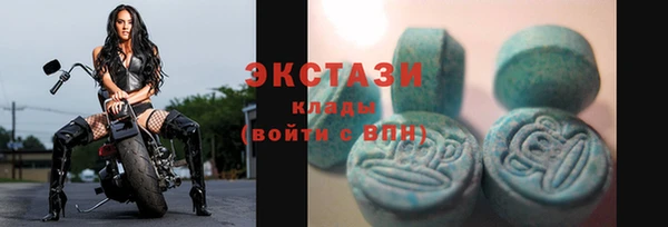 прущая мука Ладушкин