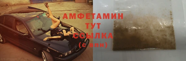 прущая мука Ладушкин