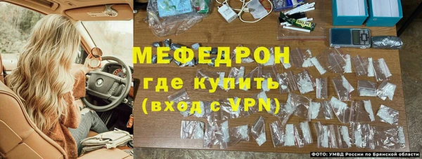 мдпв Козловка