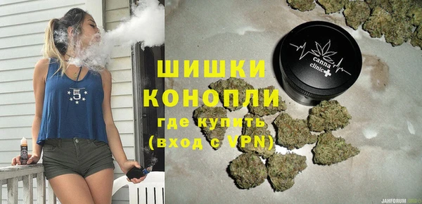 MESCALINE Кукмор
