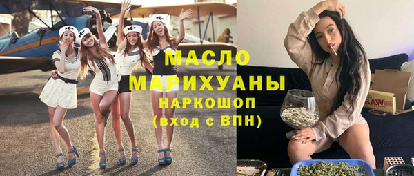 прущая мука Ладушкин