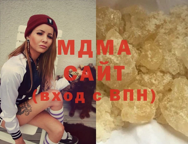 альфа пвп VHQ Наволоки