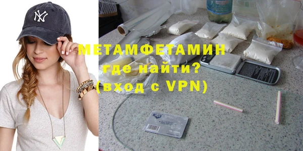 МДПВ Кинешма