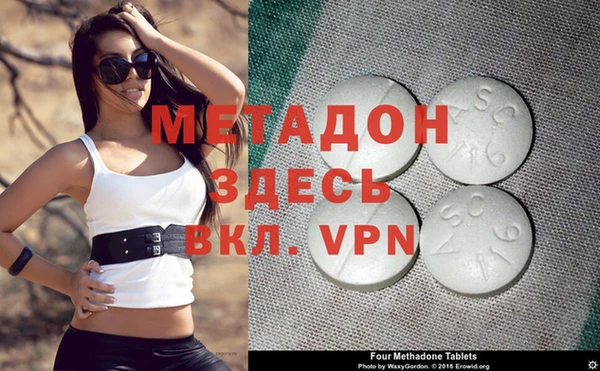 ПСИЛОЦИБИНОВЫЕ ГРИБЫ Лабытнанги