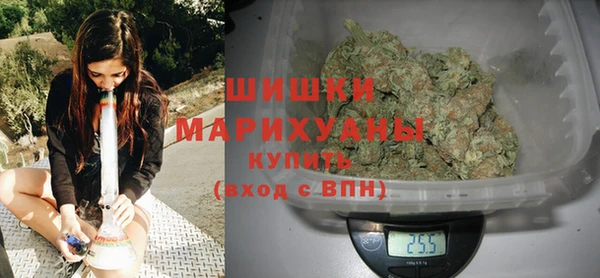 MESCALINE Кукмор