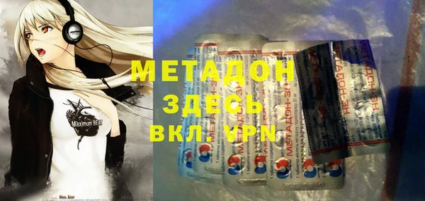 MESCALINE Кукмор