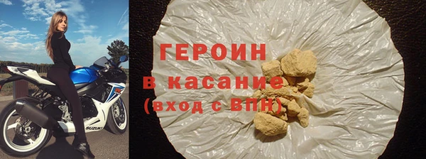 ПСИЛОЦИБИНОВЫЕ ГРИБЫ Лабытнанги