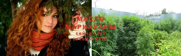 ГАЛЛЮЦИНОГЕННЫЕ ГРИБЫ Куйбышев