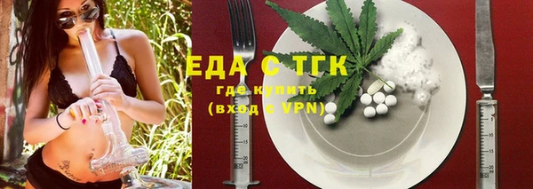 прущая мука Ладушкин