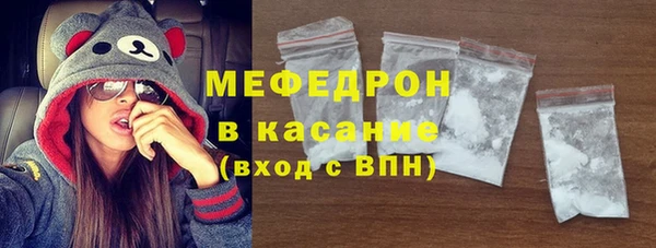 ПСИЛОЦИБИНОВЫЕ ГРИБЫ Лабытнанги