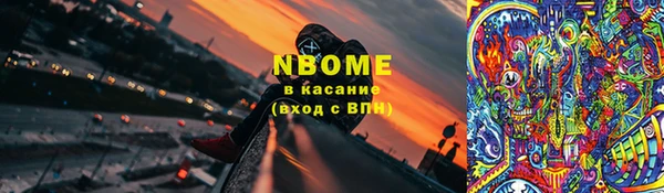 прущая мука Ладушкин