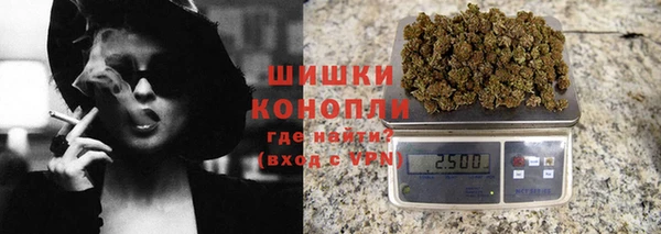 мефедрон мука Лагань