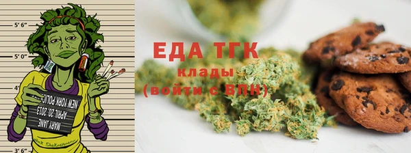 экстази Навашино