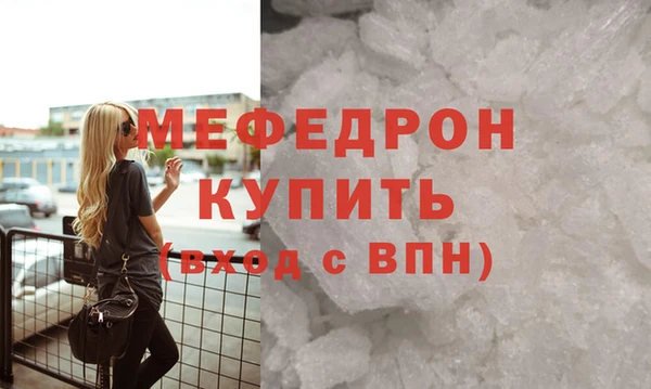 прущая мука Ладушкин