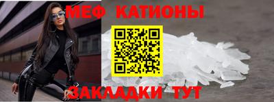 СК Ликино-Дулёво