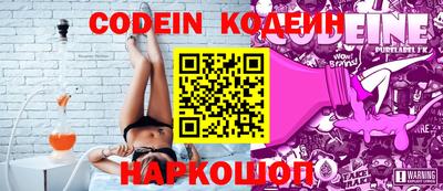 прущие грибы Тверь