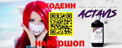 СК Ликино-Дулёво