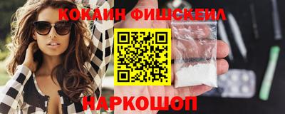 спиды Тара
