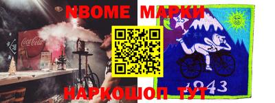мефедрон VHQ Лесосибирск