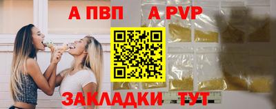 СК Ликино-Дулёво