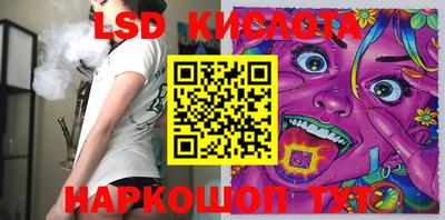 мефедрон VHQ Лесосибирск
