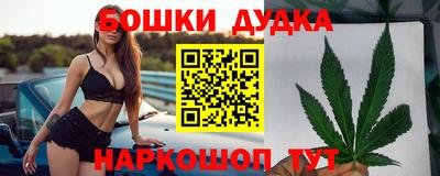 мефедрон VHQ Лесосибирск