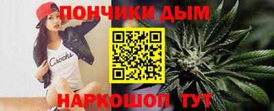 MDMA Ливны