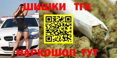 мефедрон VHQ Лесосибирск