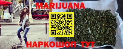 MDMA Ливны