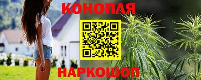 мефедрон VHQ Лесосибирск