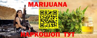 мефедрон VHQ Лесосибирск