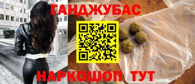 СК Ликино-Дулёво