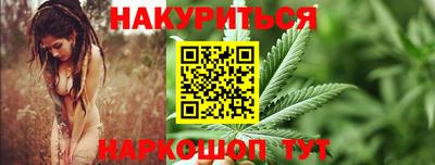 СК Ликино-Дулёво