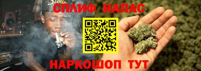 мефедрон VHQ Лесосибирск