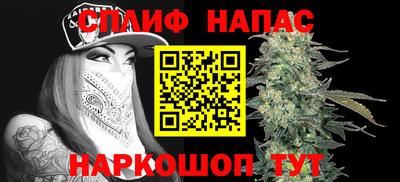 мефедрон VHQ Лесосибирск