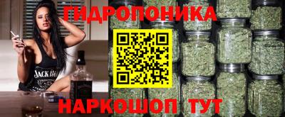 мефедрон VHQ Лесосибирск