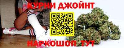 мефедрон VHQ Лесосибирск
