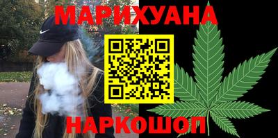 мефедрон VHQ Лесосибирск
