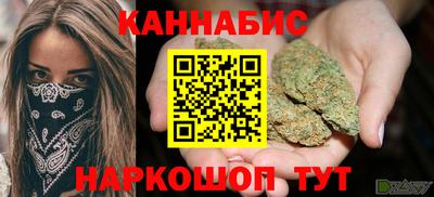 MDMA Ливны