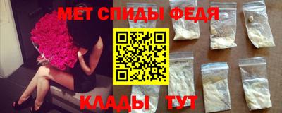 мефедрон VHQ Лесосибирск
