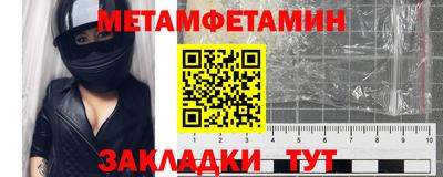 MDMA Ливны