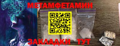 СК Ликино-Дулёво