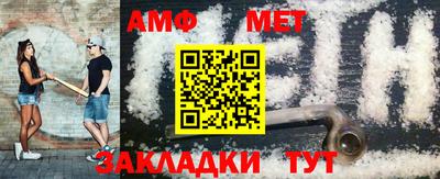 мефедрон VHQ Лесосибирск